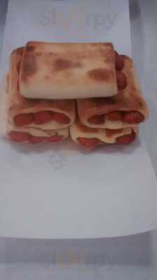 Pastelaria Do Paulinho