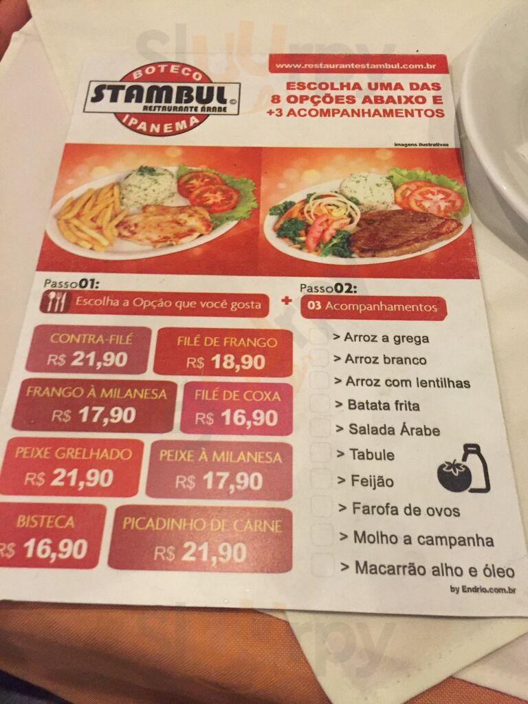 Stambul ipanema deals