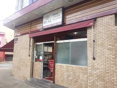 Restaurante Prazeres Da Terra Me