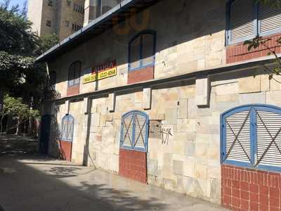 Bar E Restaurante Casa Savassi