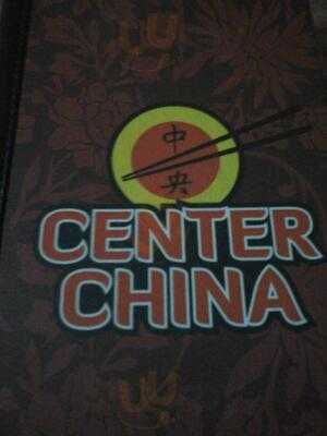 Center China