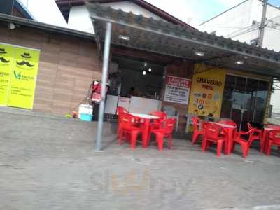 Lanches Pantanal
