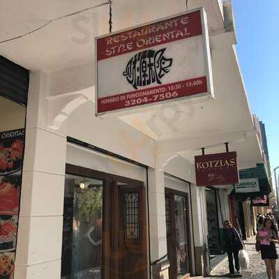 Restaurante Style Oriental