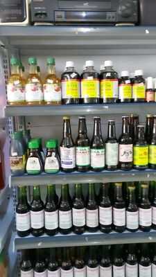 Casa Do Norte Duarte