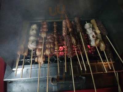 Goiamum Do Maurício