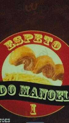 Espeto Do Manoel 1