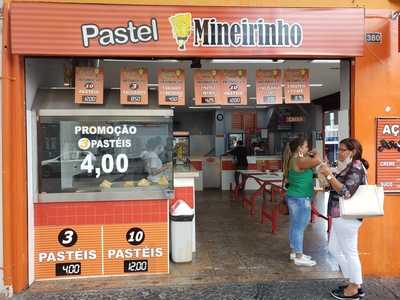 Pao De Queijo Mineirinho