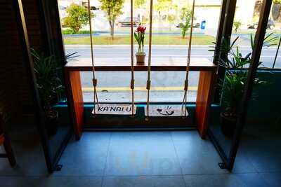 Ka`nalu Poke And Salad Bowl