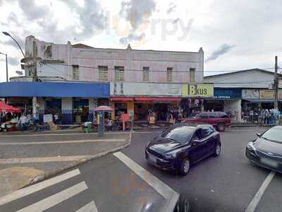 Cunhadu's Bar Lanchonete