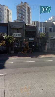 Lar Vegetariano Vegan Restaurante E Pizzaria