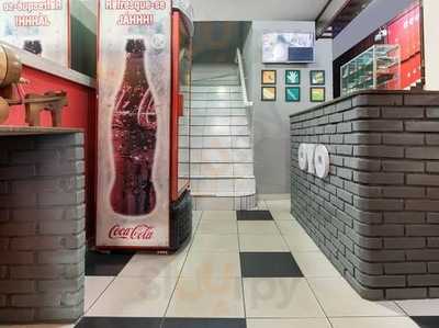 Lanchonete Do Mineiro