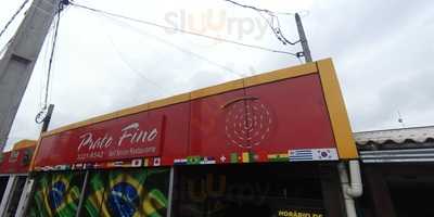 Prato Fino Restaurante E Rotisseria