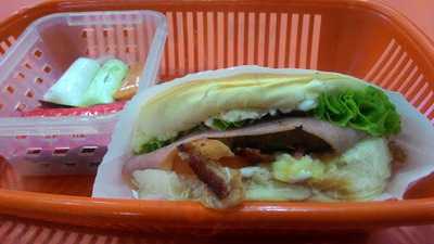 Restaurante E Lanchonete Santa Clara