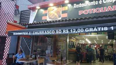 Restaurante E Chopperia Potiguar