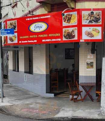 Restaurante Maraca
