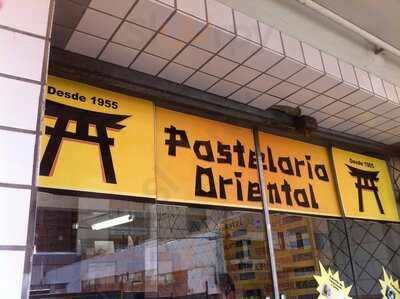Pastelaria Oriental