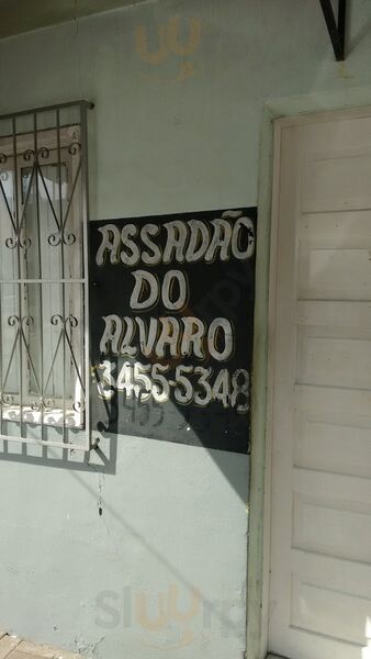 Assadao Do Alvaro