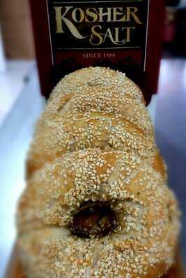 Sucre Artisan Bakery