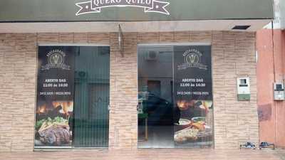 Kero - Akilo Restaurante