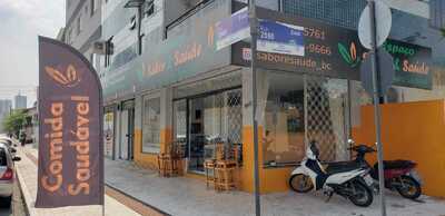 Cafeteria Sabores Do Prazer