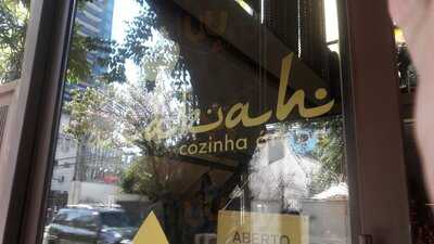 Barakah Cozinha Arabe