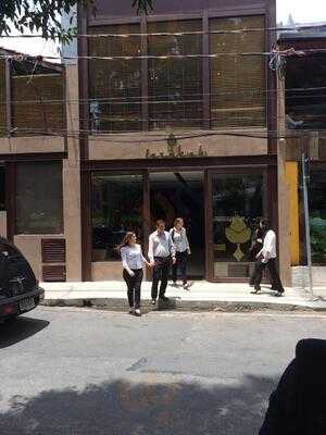 Barakah Cozinha Arabe