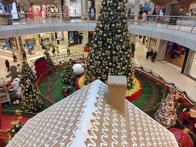 Casa Do Pão De Queijo