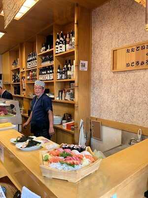 Kenzo Sushi - São Paulo