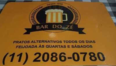 Bar Do Valdivino