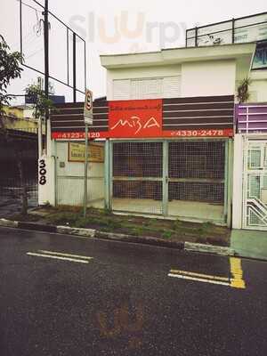 Suqueria E Cafe M.b.a