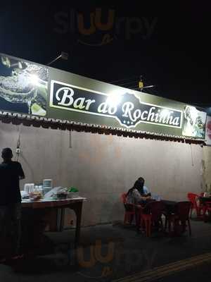 Espetinho Do Rochinha