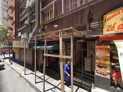 Lancheria Altas Horas