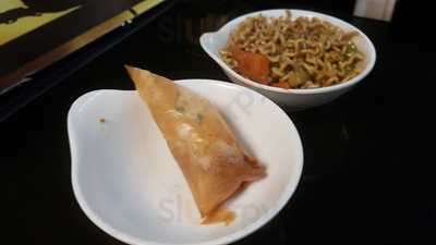 Katana Sushi Bar & Delivery