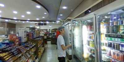 Panificadora Nossa Senhora Aparecida