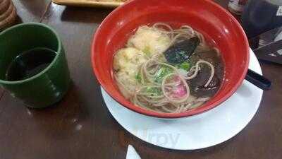 Yakitori Mizusaka - 焼鳥水坂