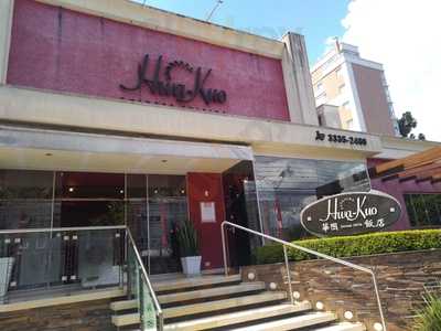 Restaurante Hua Kuo