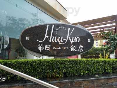 Restaurante Hua Kuo