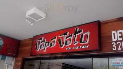 Japa Jato