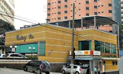 Century Pães E Doces