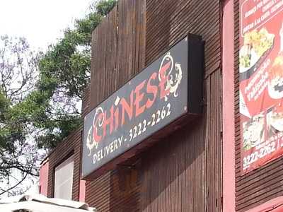 Chinese Comida Chinesa