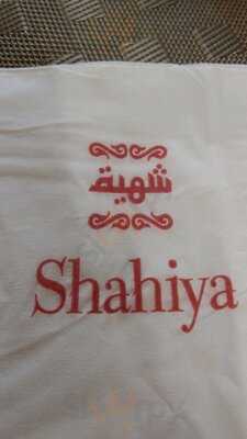 Shahiya