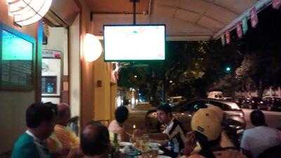 Baiuca Picanha E Cia