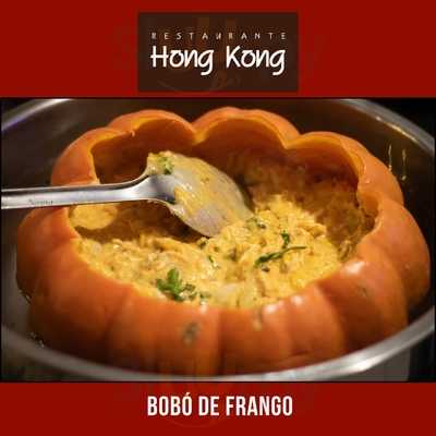 Restaurante Hong Kong