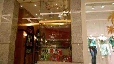 Kopenhagen - Itaim Bibi