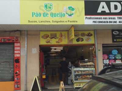 Pao De Queijo