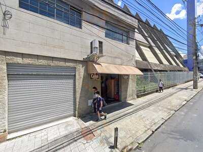 Emporio Sirio Libanes