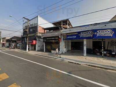 Panificadora E Bar Pedrao