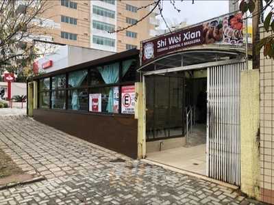 Shi Wei Xian Restaurante