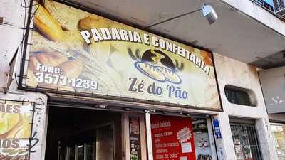 Padaria Sao Jorge