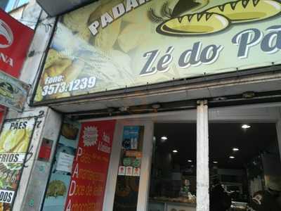 Padaria Sao Jorge